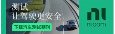 首頁(yè)旗幟A17